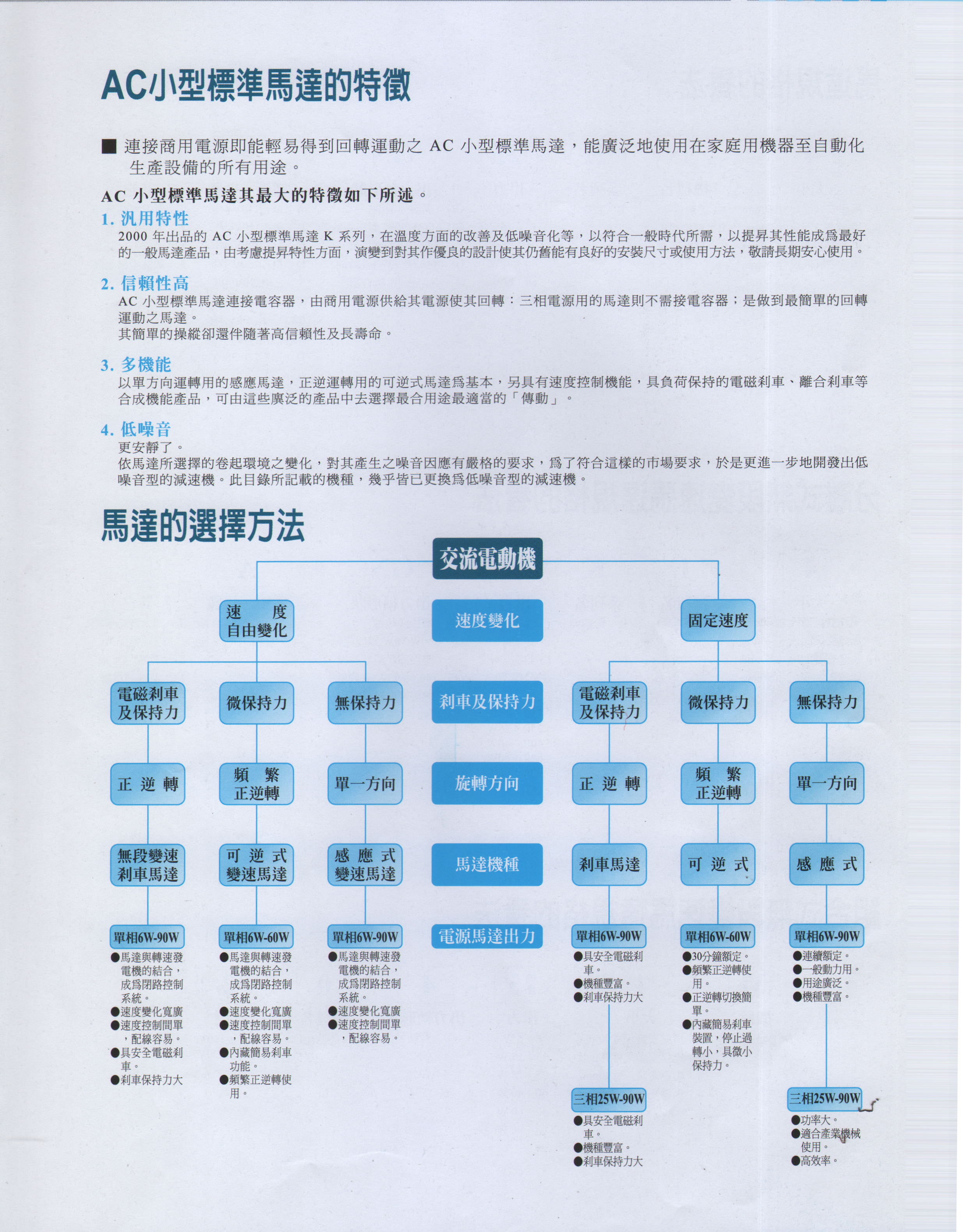 7_副本.png