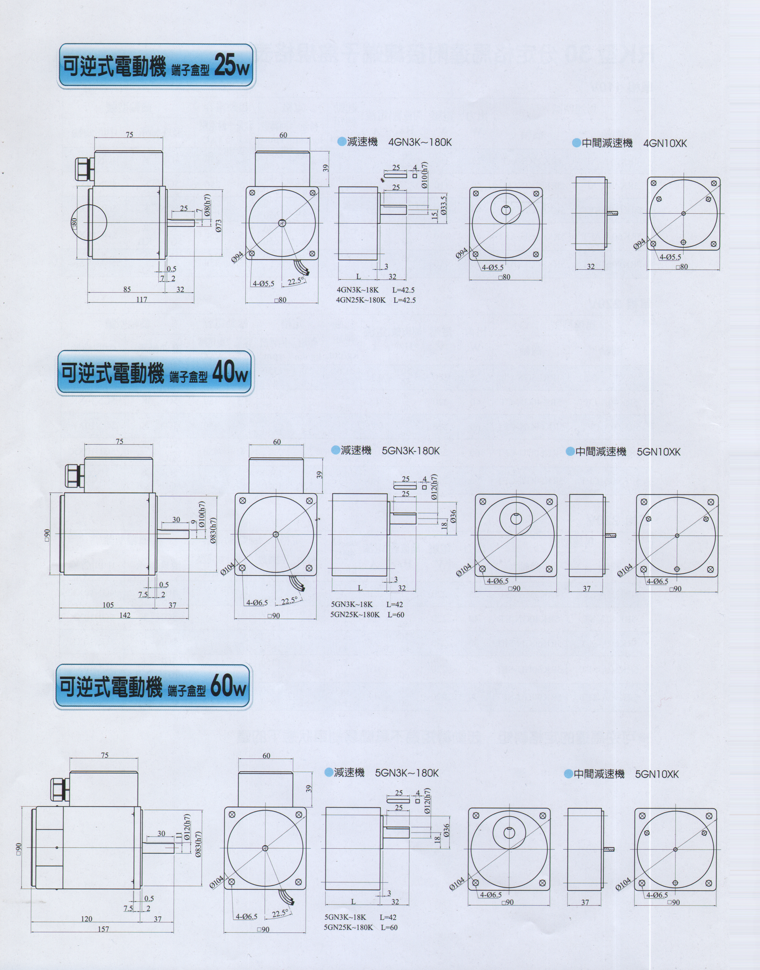 24_副(fu)本.png