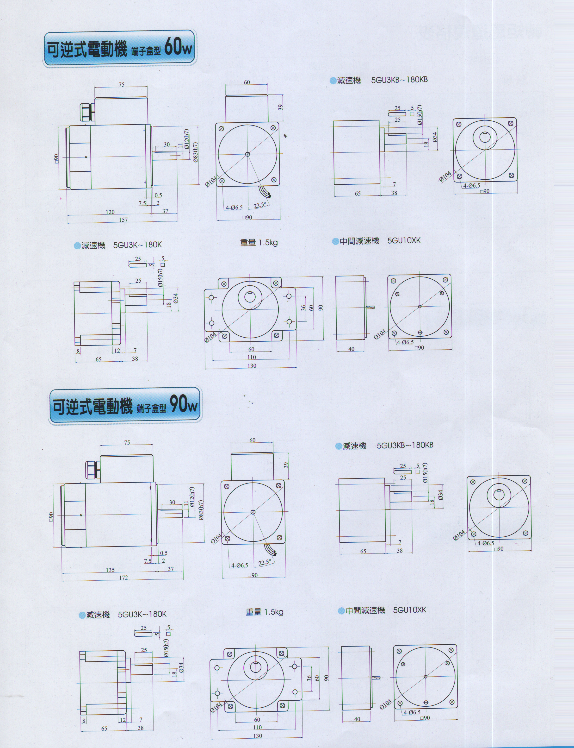 25_副(fu)本(ben).png