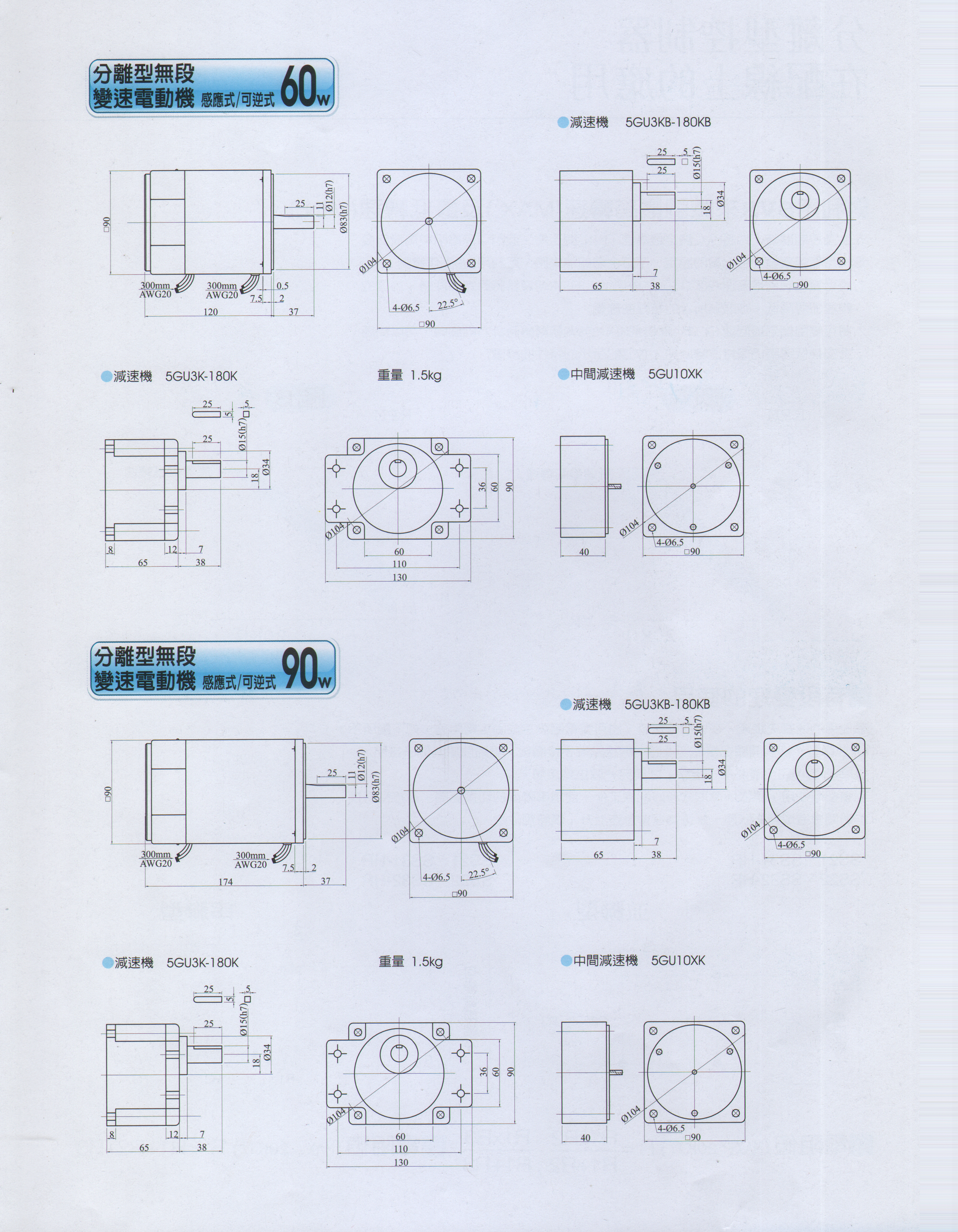 39_副(fu)本.png