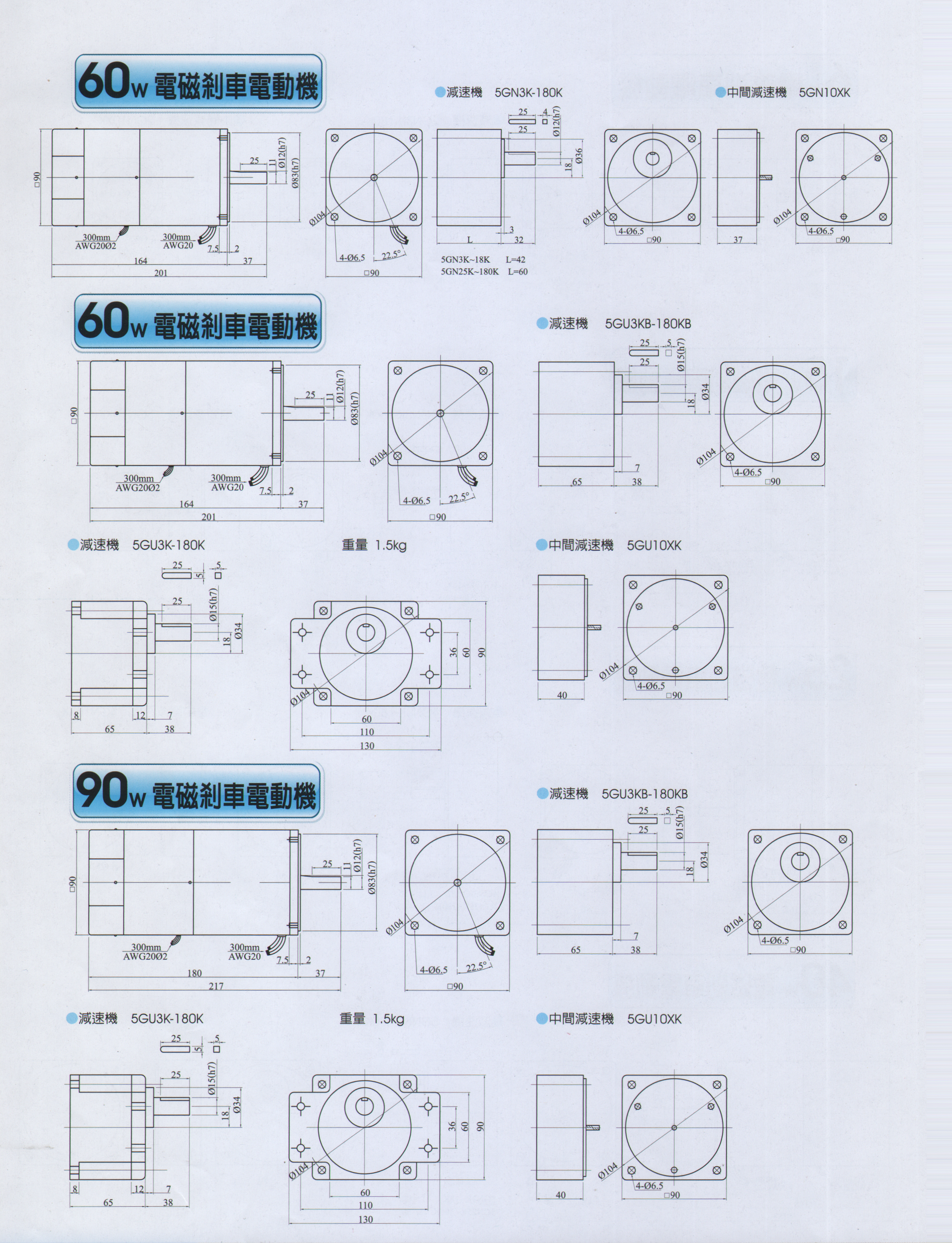 50_副(fu)本.png
