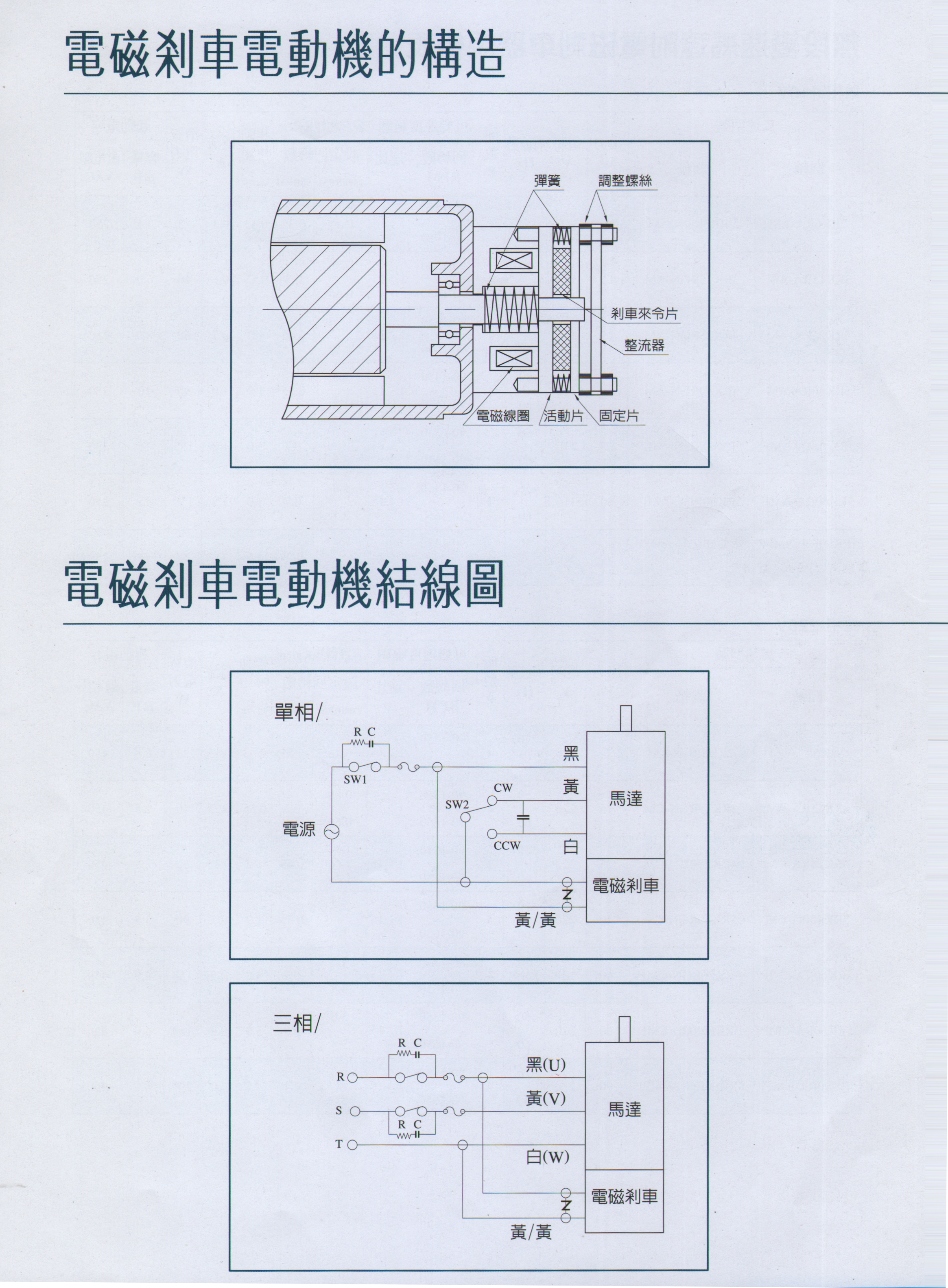 51_副(fu)本(ben).png